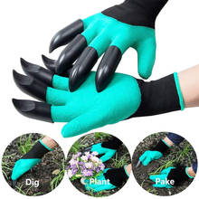 Парные садовые перчатки с когтями, устойчивые к проколу, водонепроницаемые безопасные садовые перчатки для копки, обрезки и посадки 2024 - купить недорого