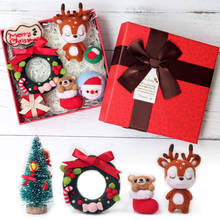 KAOBUY Lovely Sika Deer Christma Gift Box Wool Felt Poke Fun Craft Felting Material Bag Set Handmade DIY Instruction Manual 2024 - buy cheap