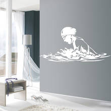 Beautiful Women Swimmer Swimming Wall Sticker Decal  Posters  Wall Decals Decor Mural Swimming Wall Decal Vinyl ov134 2024 - buy cheap