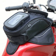 Motorcycle Fuel Tank Bag Strong Magnet Slanting Shoulder Bag Travel Bag Waterproof Navigation Bag Motocross bag 2024 - buy cheap