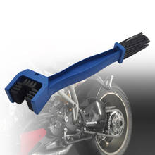Универсальная щетка для мотоциклетной цепи, зубчатая щетка, уличный очиститель, скребок, инструмент для Yamaha XJR FJR 1300 FZ1 FAZER YZF R 3 25 6 600R FZ8 2024 - купить недорого
