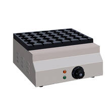 Commercial Quail Egg Grill Machine Roasting Electric Heating Quail Egg Roasting Machine Snack Equipment 2024 - buy cheap