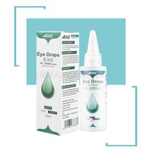 60 ml Pets Eye Care Drops For Dogs Cats Eyes Tear Stain Removing Dirt Anti-inflammatory Bactericidal Pet Clean Supplies 2024 - buy cheap