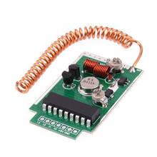Large Power 4km Wireless RF Remote Control Transmitter Module Kit 433Mhz Distance 4000 Meters for Arduino ARM Launch  433Mhz 2024 - buy cheap