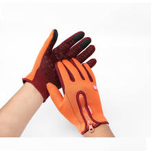 Winter Motorcycle Gloves Waterproof Touch For suzuki gs500 dl 650 v strom hayabusa burgman 125 m50 Dirtbike Motos Heated Gloves 2024 - buy cheap