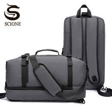 Multifunctional Travel Bag Large Capacity Men's Duffle Bags Waterproof Carry On Luggage Handbag Weekend Holiday Handbags XA152M 2024 - buy cheap