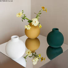 European-style Spherical Ceramic Vase Desktop Flower Arrangement Pure Color Flower Vase Living Room Dining Table Flower Device 2024 - buy cheap