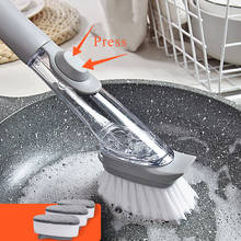 Brush with 3 Replaceable Sponge Couring Pad Washing Long Handle Pan Pot Brush Dish Bowl Washing Cleaning Brush Household Kitchen 2024 - buy cheap