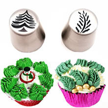 1Pc Stainless Steel Christmas Tree Leaf Pattern Cake Nozzles Baking Pastry Tips Cake Decorating Tools Kitchen Bakeware 2024 - buy cheap