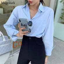 Coreano sólido solto casual algodão camisas das mulheres primavera 2021 manga longa blusa feminina topos botão até senhoras escritório camisa 13803 2024 - compre barato