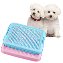 Detachable Plastic Pet Mesh Potty Toilet Training Tray for Small Medium Large Dog Cat Puppy Kitten Pet Supplies 46x36cm 2024 - buy cheap