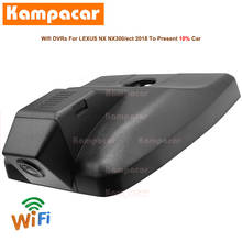 Câmera kampacar dvr para carro, wifi, para lexus nx 174mm 300 300h 200t nx300 nx300h nx200 nx200t hd 200 p 2024 - compre barato