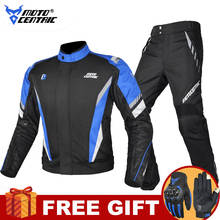 Conjunto de chaqueta de motocicleta para hombre, conjunto de protección a prueba de viento, impermeable, chaqueta de Moto y pantalones, traje de armadura corporal para las 4 estaciones 2024 - compra barato