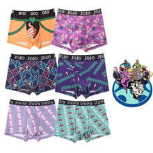 Cool Anime JoJo Bizarre Adventure Underwear Otaku Men Boy Boxers Briefs Panties JOJO 5 Funny Cosplay Costume Carnaval Party Gift 2024 - buy cheap