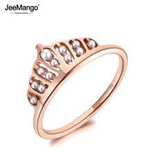 Кольцо JeeMango из титановой нержавеющей стали с белым жемчугом и короной, модные кольца из розового золота, ювелирные изделия для женщин на годовщину свадьбы JR19090 2024 - купить недорого