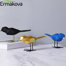 ERMAKOVA Modern Cute Resin Bird Figurine European Ornaments Geometric Origami Animal Statue Home Office Bird Sculpture 2024 - buy cheap