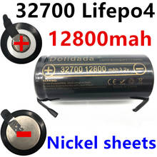 Batería LiFePO4 2021 de alta capacidad, 3,2 V, 32700, 12800mAh, 12,8 Ah, 50A, descarga continua, batería máxima de alta potencia + hojas de níquel 2024 - compra barato