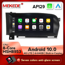 10.25 navigation navigation 4g lte android 10.0 rádio do carro dvd navegação para mercedes benz s w221 w216 cl 2005-2013 reprodutor multimídia do carro bt 2024 - compre barato