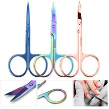 Nail Nipper Cutter Stainless Steel Nail Clipper Rainbow Eyebrow Scissors Clipper Pedicure Dead Skin Remover Edge Cutter Nail Too 2024 - buy cheap