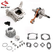 45cc Engine Cylinder Kit Fit 45cc Motor Gas Engine for 1/5 Hpi Rofun Rovan Km Baja Losi 5ive T DBXL Rc Car Parts 2024 - buy cheap