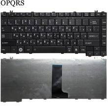 Teclado toshiba satellite m205 m500 m505 l200 l205 l305 l305d l450 l450d l510 l515 l50d l310 l311 l300d l305d 2024 - compre barato