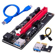 Новинка PCI-E pcie Riser 009 Экспресс 1X до 16x расширитель PCI E USB Riser 009S двойная 6-контактная карта адаптера SATA 15pin для майнера BTC 2024 - купить недорого