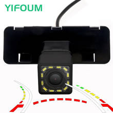 Fisheye Dynamic Trajectory Wireless Car Rear View Camera For Suzuki Swift 2 ZA11S ZC71S ZC11S ZD11S ZC21S ZD21S ZC31S 2004-2010 2024 - buy cheap