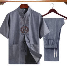 vestido chines Short Sleeve Shirt+Pant 2Pcs/Set Luxury 4XL Men Kung Fu Tai Chi Suit l Gray ClassicWu Shu Clothing 2024 - buy cheap