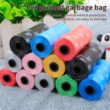 Degradable Pet Waste Poop Bags Dog Cat Clean Litter Dispenser Dog Paw Print Pet Outdoor Products Multicolor 15 Pcs/Roll 2024 - buy cheap