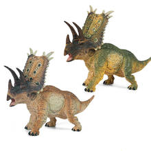 Моделирование динозавра Юрского периода Модель пятиугольная игрушка динозавра пластиковая ПВХ детская коллекция Игрушечная модель 2024 - купить недорого