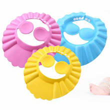 Gorro de baño ajustable de 3 colores para niños, gorro de ducha para bebés, protector para el cabello, protección para los oídos, 3 estilos 2024 - compra barato