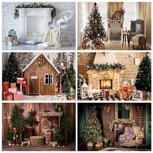 Yeele Merry Christmas Backdrop Photocall Photography Glitter Gift Fireplace Background Baby Portrait Party Decor Photo Studio 2024 - buy cheap