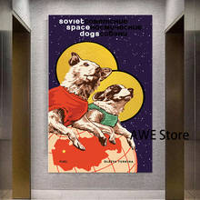 Lovely Soviet Space Dogs Animal CCCP Astronaut Dog Canvas Art Print Painting Poster Wall Pictures For Living Room Wall Art Decor 2024 - buy cheap