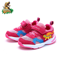 DINOSKULLS Baby Shoes Tennis For Girls 3 Years Boy Shoes Dinosaur Spring Net Breathable Sneakers Kids Sports Shoes EU Size 22-26 2024 - buy cheap