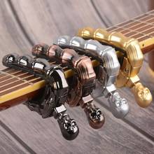 Crânio parafuso de liga metal capo rápida mudança acústico clássico guitarra capo chave braçadeira para folk guitarra elétrica ukulele 2024 - compre barato