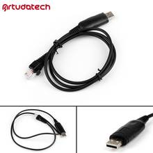 Artudatech USB-кабель для программирования для мобильных телефонов ICOM 2024 - купить недорого