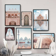 Islamic Architecture Wall Art Painting Mosque Temple Canvas Muslim Poster Landscape Print Allah Religion Picture Home Decor 2024 - buy cheap
