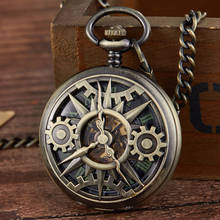 New Arrival Steampunk Retro Hollow Gear Movement Mechanical Pocket Watch FOB Pendant Gift Chain Pocket Watch Gift Men Boy Clock 2024 - buy cheap