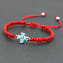 Fashion Charm Bracelets For Women Handmade Red Rope Thread Crosses Bracelet Lucky Chakra Friendship Bracelet Jewelry Love Gift 2024 - buy cheap