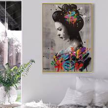Pintura a óleo de mulher em tela de pintura grafite colorido quadros posteres e impressões imagem de arte de parede para decoração da sala de estar 2024 - compre barato