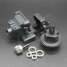 06064 HSP Original Parts Spare Parts For 1/10 R/C Model Car Rear Gear Box Complete 06064 2024 - buy cheap