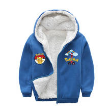 2-12y camisola de inverno adorável elf go hoodies crianças jaqueta com zíper forro de lã meninos casaco engrossar com capuz pele do bebê menina outwear 2024 - compre barato
