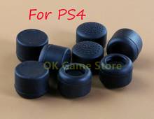 120pcs=30sets Replacement for PS3 PS4 xbox360 Increase height Silicone Analog Controller Thumb Stick Grips Cap Cover 2024 - buy cheap