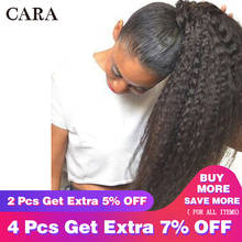 Extensiones de cabello humano brasileño rizado, coleta con cordón, Color Natural, productos para la CARA 2024 - compra barato