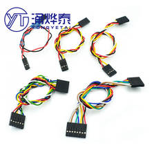 YYT 10PCS Keyestudio 2pin 3pin 4pin 6pin 8pin F-F Dupont Line Cable 2.54 Long 20cm 2024 - buy cheap