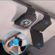 Clip de almacenamiento de gafas de coche, accesorios de organización Interior de lentes de coche, funda para lentes de coche, para Audi Bmw 2024 - compra barato