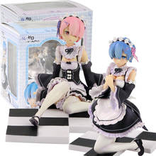 12-16cm Re:Life In a Different World From Zero Rem Ram Sit Figurine PVC Action Figure Collection Toys 2024 - buy cheap