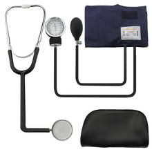 Monitor Médico de presión arterial, manómetro de brazo, esfigmomanómetro aneroide con lindo estetoscopio de Cardiología de doble cabeza 2024 - compra barato