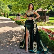 Green Arabic Evening Dresses with Detachable Two Pieces Morocco Kaftan Mermaid Velvet Prom Party Gown High Neck Formal Dress 2024 - buy cheap