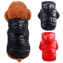 Зимняя Теплая Одежда для собак, пуховик для собак, пальто для щенков, чихуахуа, одежда с капюшоном для маленьких и средних собак, щенок йоркширского терьера 2024 - купить недорого